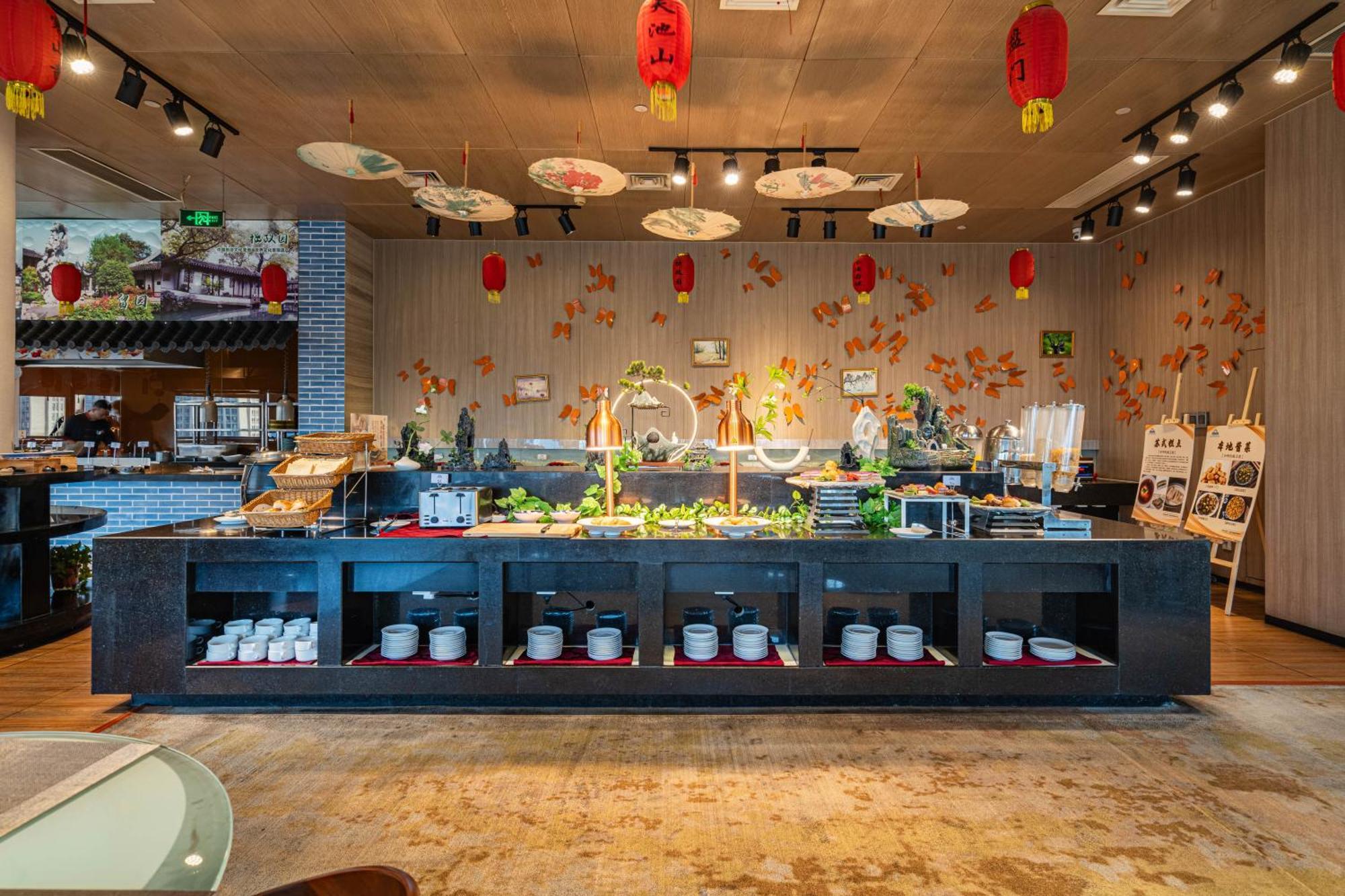 Days Hotel Suzhou Suzhou  Eksteriør billede